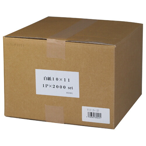 新規まき直し質問用紙 15×11in 2P NC青発色 1箱(1000枚) V1511B-12A 小林クリ八つ#