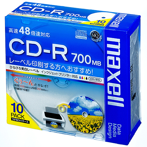 894円 新作揃え 894円 正規販売店 3パックまとめ買い データ用CD-R 700MB 2-48倍速 ホワイトワイドプリンタブル 5mmスリムケース 1パック 10枚 CDR700S.WP.S1P10S マクセル