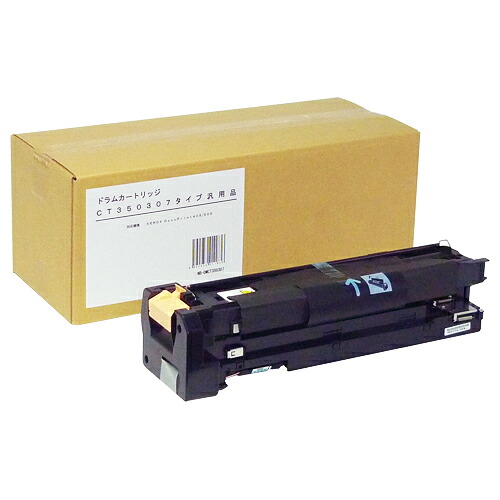膜鳴楽器薬莢 CT350307 汎用品 1個 NB-DMCT350307 否ブランド名#