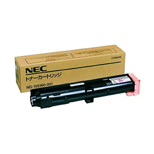 トナーカートリッジ 12K 1個 NG-155360-001 NEC#