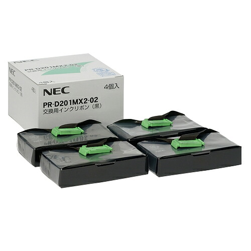 交換用インクリボン 黒 1箱(4本) PR-D201MX2-02 NEC#