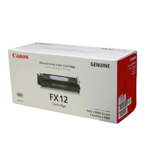 FX-12カートリッジ 1個 1153B003 キヤノン#