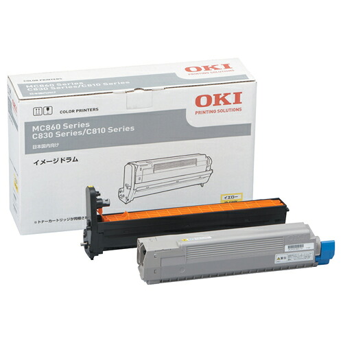 イメージドラム ブラック トナーカートリッジ付属 1個 ID-C3KK OKI#
