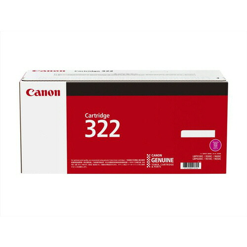 トナーカートリッジ322 CRG-322MAG マゼンタ 1個 2648B001 キヤノン#