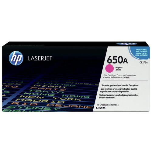 刷り上げる薬莢 マゼンタ 1個 CE273A HP#