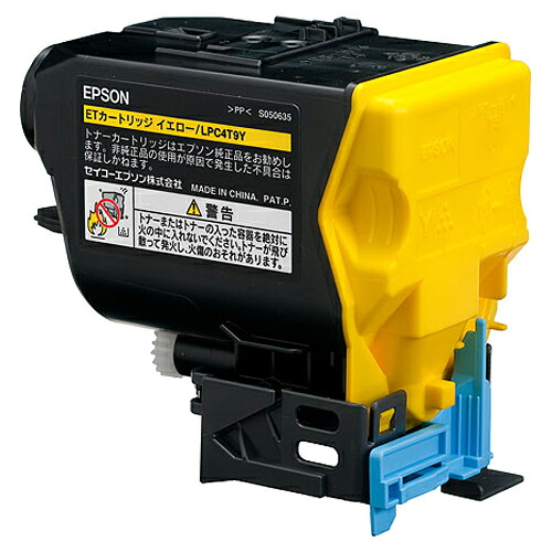 ETカートリッジ イエロー 1個 LPC4T9Y エプソン#
