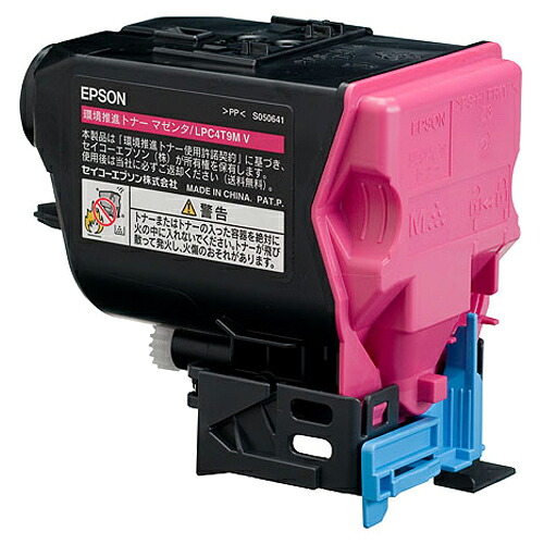 環境推進トナー マゼンタ 1個 LPC4T9MV エプソン#