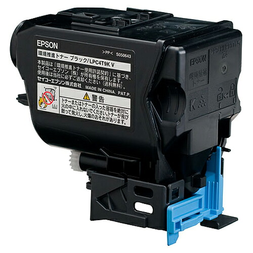 環境推進トナー ブラック 1個 LPC4T9KV エプソン#