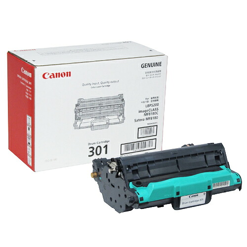 ドラムカートリッジ301 輸入純正品 1個 CN-DM301JY キヤノン#