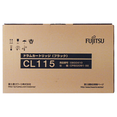 膜鳴楽器薬莢 CL115 黒いこと トナーカートリッジ嘱する 1個 0800410 富士通#