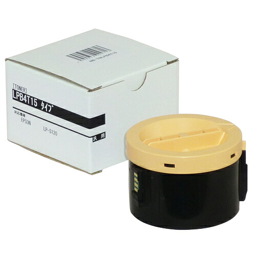 トナーカートリッジ LPB4T15 汎用品 1個 NB-EPLPB4T15 否ブランド名#