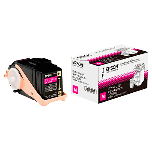 ET薬莢 マゼンタ S大きさ 1個 LPC3T30M エプソン#