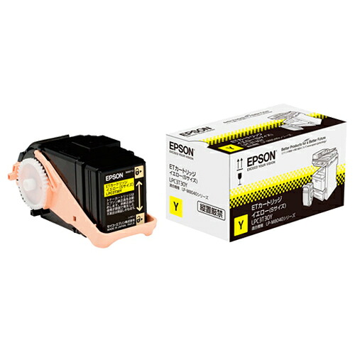 ET薬莢 黄色 S大きさ 1個 LPC3T30Y エプソン#