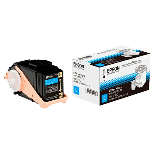 ET薬莢 シアン M大きさ 1個 LPC3T31C エプソン#