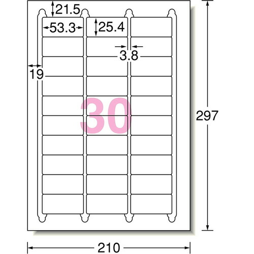 22年最新海外 ラベルシール プリンタ兼用 ハイグレードタイプ マット紙 ホワイト 30面 53 3 25 4mm 四辺余白付 角丸 1冊 100シート エーワン Whitesforracialequity Org
