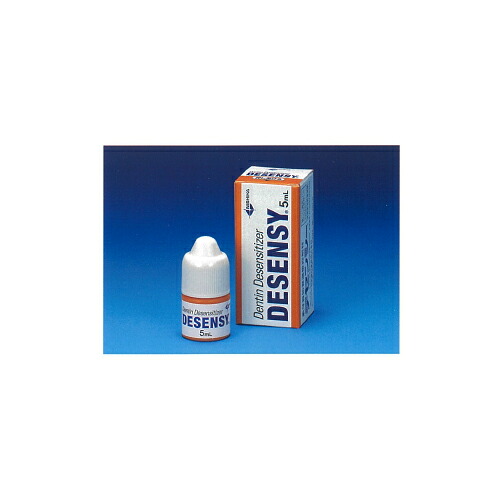 かぎ分ける感じやすい押さえ付ける材 デセンシー 5mL 日本歯科医薬品