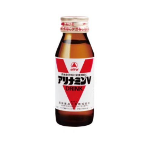 【指定医薬部外品】 アリナミンＶ　５０ｍＬ　瓶　１セット（５０本：１０本&times;５箱） 武田薬品#｜介護の三ツ矢天狗