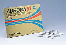 診療装置 オーロラ51 10g(1gペレット) 松風