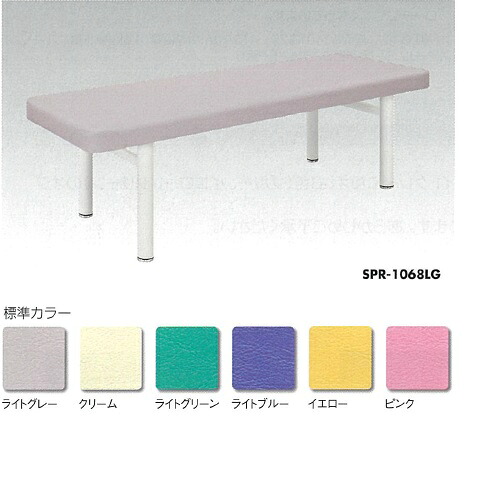 エクササイズベッド ともし火薄墨色 L1900×W650×H600粍 26kg
