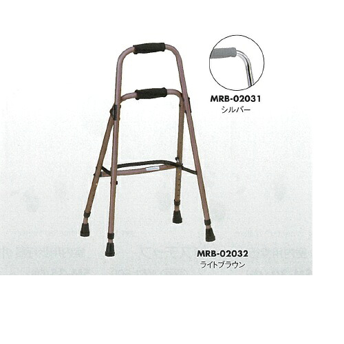ウォーカーケイン シルバー W42×D32.5×H75~87.5cm 1.7kg|介護の三ツ矢天狗
