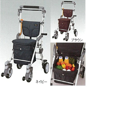 シルバーカー スルーンボックスN W426×D557×H800~1000mm 3.9kg 18,150円