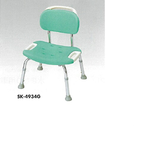 やわらかシャワーチェア 背付 ピンク W52×D54×H70~80cm 3.5kg