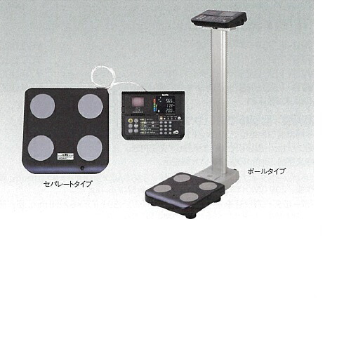 デュアル活動電位数体組み上げる計 セパレート手合いN W360×D660×H100粍 7kg