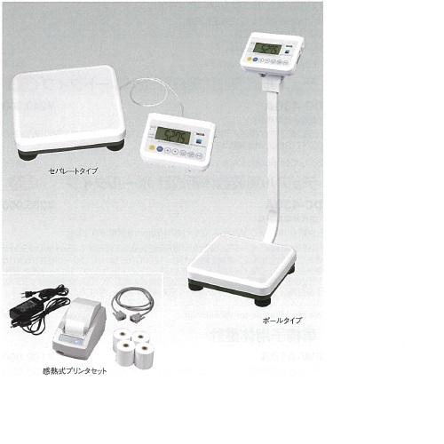 高精度 低価格で使いやすい精密体重計 送料無料 7 1kg医薬品 コンタクト 介護 7 1kg 元気爽快 精密体重計 精密体重計 その他 W336 D301 Hmm