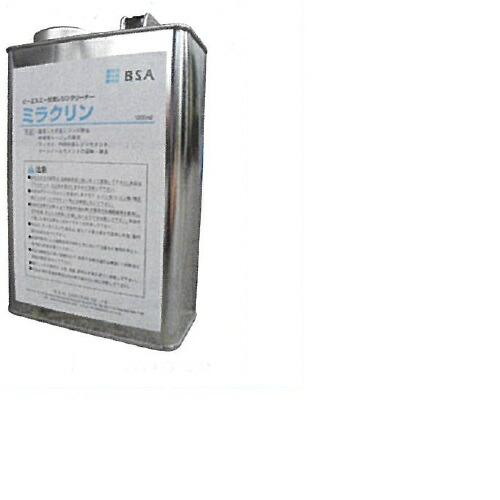 【医療機器】 即重レジン溶解クリーナー B.S.Aミラクリン 1000ml