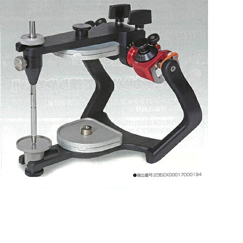 【医療機器】 半調節性咬合器 CSAシリーズ CSA-600 1セット