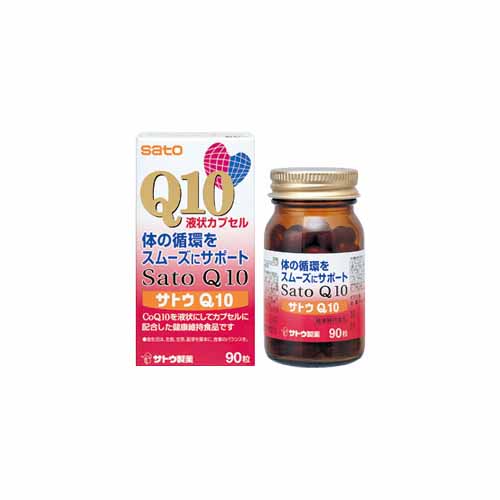 まとめ買い4個セット サトウQ10 50粒 佐藤製薬