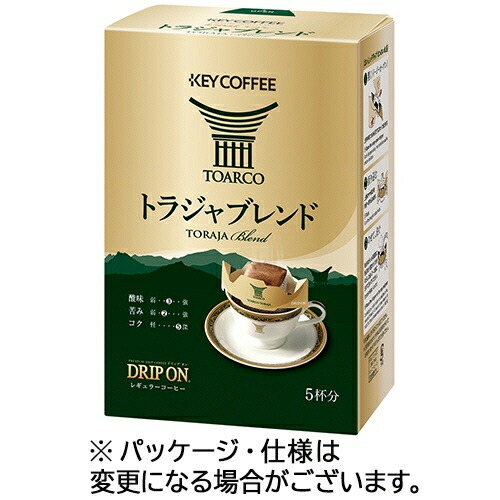ドリップオン トラジャブレンド １セット（５０袋：５袋×１０箱） キーコーヒー#