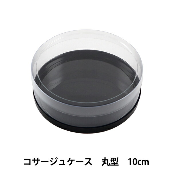 楽天市場】リース素材 『シュガーアイス 14mm 12本入り シルバー YZ17-07』 大前 : 手芸と生地のユザワヤ２号館