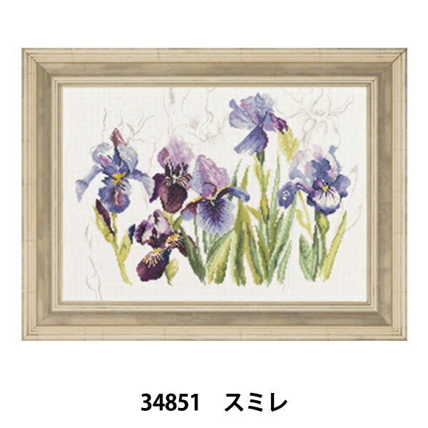 輸入刺しゅうキット 『Lanarte (ラナーテ) 34851 スミレ PN-0008027』