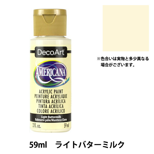 楽天市場】絵具 『デコアート アメリカーナ 2oz スノー(チタニウム)ホワイト DA01』ATHENA アシーナ : 手芸と生地のユザワヤ２号館