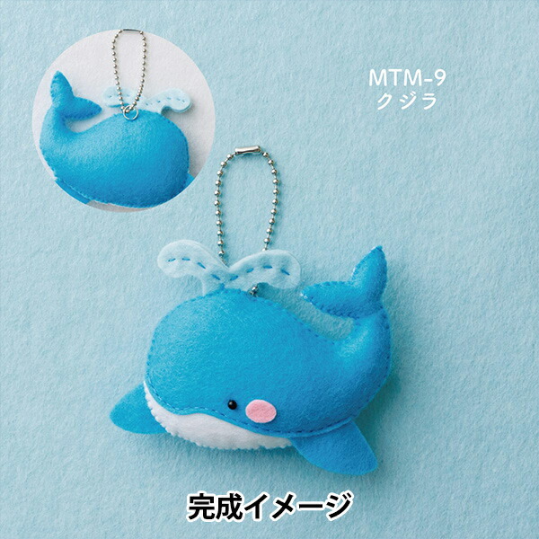 世界の人気ブランド 海のなかまたち クラゲ ぬいぐるみ