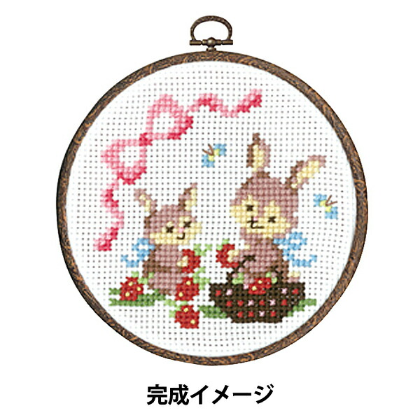 楽天市場 刺しゅうキット 刺繍キット かんたんクロスステッチ 森のかわいいなかまたち ウサギのイチゴ摘み 74 Olympus オリムパス 手芸と生地のユザワヤ２号館