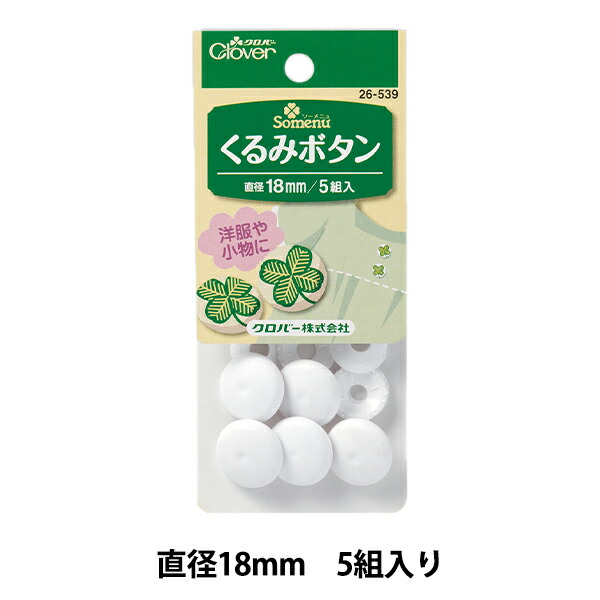 楽天市場】手芸わた 『おおきくふくらむ特選手芸わた 300g K-01』 クジャク : 手芸と生地のユザワヤ２号館