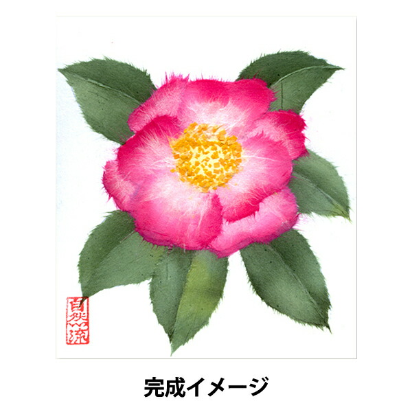 楽天市場 ちぎり絵キット 和紙ちぎり絵制作セット ミニ色紙サイズ さざんか 手芸と生地のユザワヤ２号館