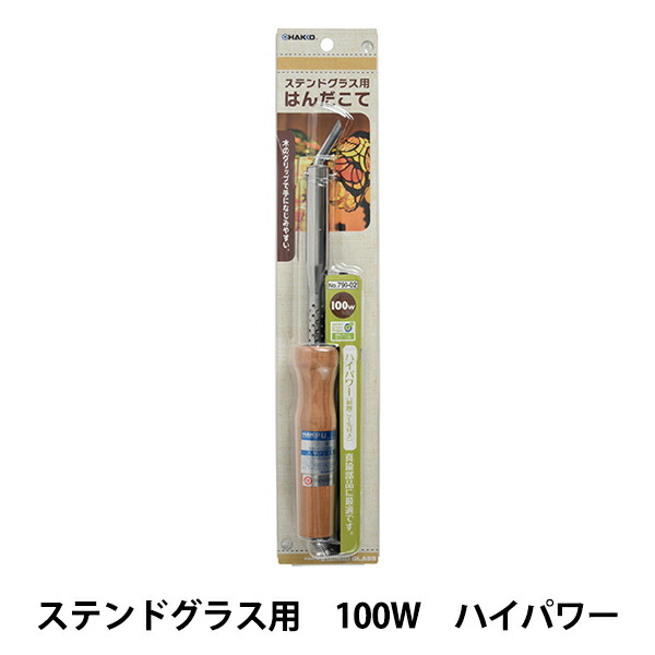 楽天市場】ステンドグラス工具 『ハンダゴテ コテ先チップ EBC 直径6mm 12131』 : 手芸と生地のユザワヤ２号館