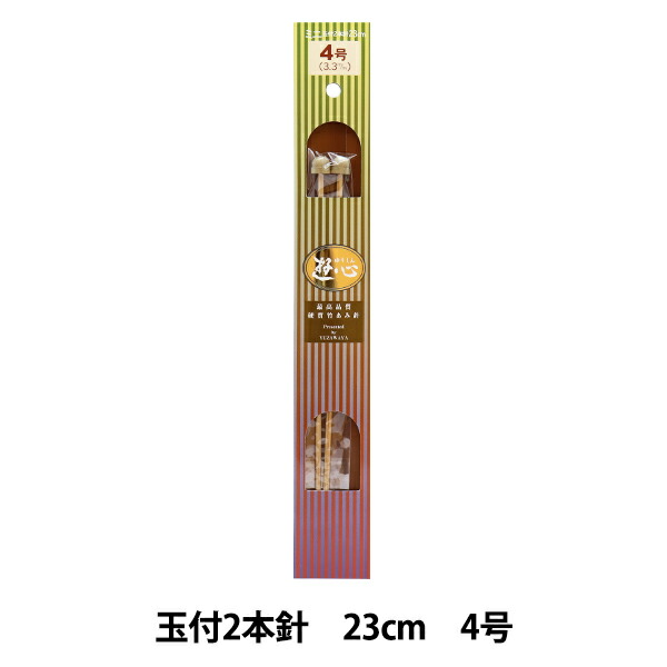 楽天市場】編み針 『硬質竹編針 玉付き 2本針 23cm 10号