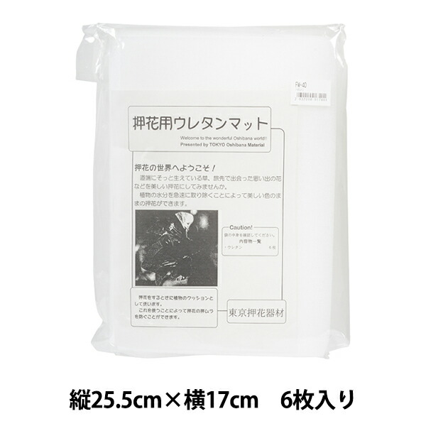 最安値級価格 カット 101 300円以上でご依頼願います 各種パーツ Www Marsupio It 最安値級価格 カット 101 300円以上でご依頼願います 各種パーツ Www Marsupio It