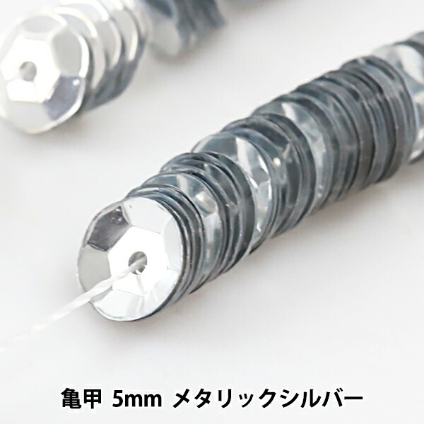 楽天市場】スパンコール 『糸通しスパンコール 亀甲 4mm パールレインボー』 MIYUKI ミユキ : 手芸と生地のユザワヤ２号館