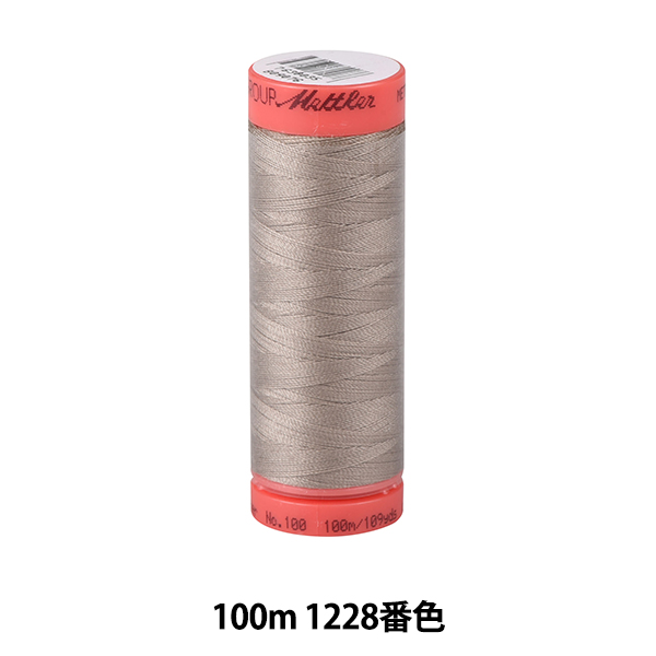 キルティング用糸 メトロシーン ART9171 約100m 1228番色 #60 定番 価格 交渉 送料無料