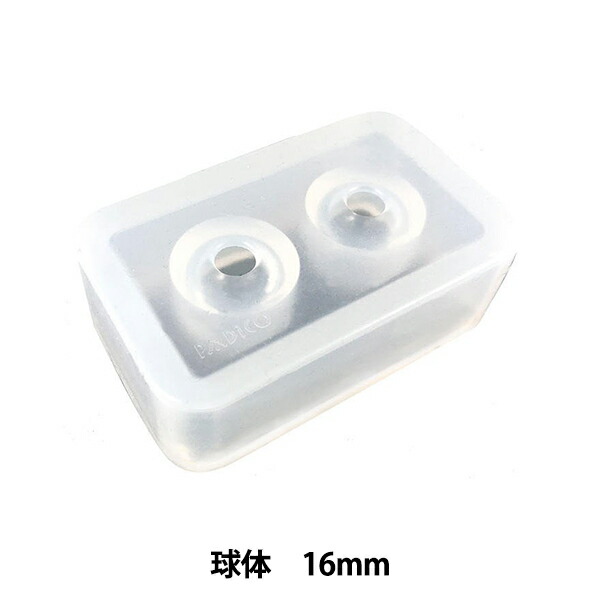 楽天市場】レジンモールド 『Silicone Mold (シリコーンモールド) 雫 (ヒートン穴付き・穴無し・ヒートン) 403268』 PADICO  パジコ : 手芸と生地のユザワヤ２号館