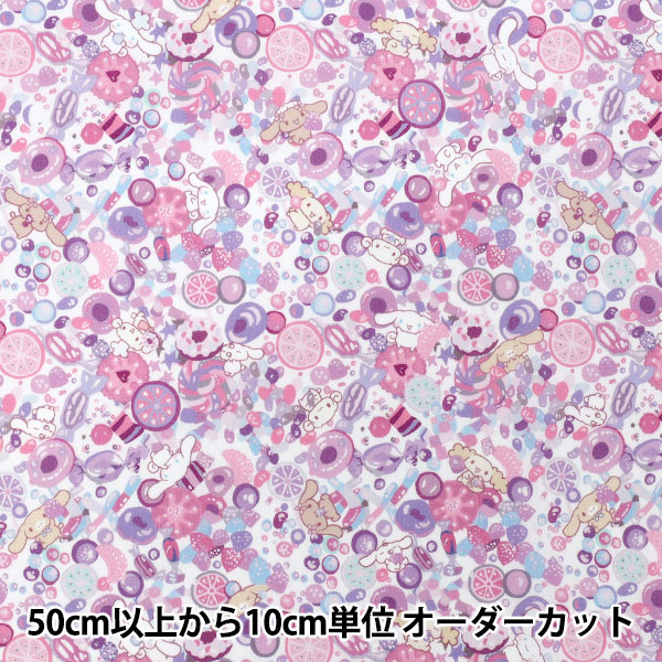 楽天市場】【数量5から】 生地 『LIBERTY リバティプリント タナローン