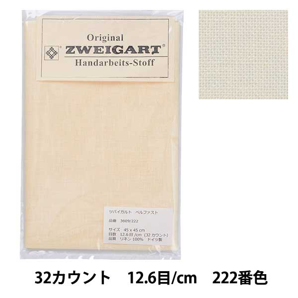 驚きの値段で】 刺しゅう布 アイーダ 16カウント 60目 ECRU DM842 DMC ディーエムシー