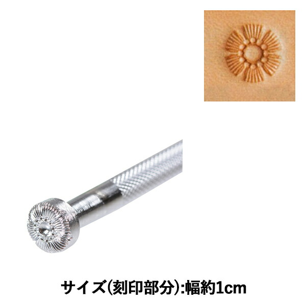 手芸工具 刻印 J815 LEATHER CRAFT クラフト社 定番キャンバス