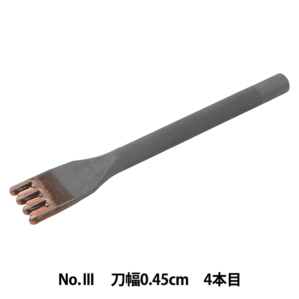 市場 目打ち 4本目 ヨーロッパ目打No.III 1150233-04 刃幅0.45cm