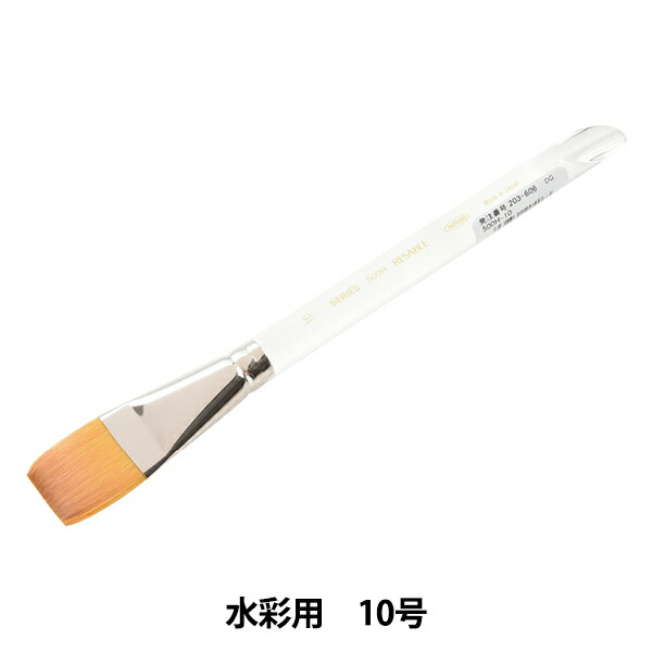 楽天市場】粘土用筆 『新マイネッタ丸平筆 12号 954』 日清